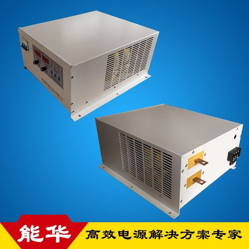 100V50A精密电镀脉冲整流器 20V300A实验脉冲整流器厂家