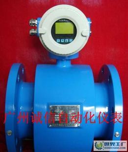 LD-25系列智能电磁流量计(DN15~500)_仪器仪表_世界工厂网中国产品信息库